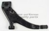 ASHUKI 1470-1102 Track Control Arm